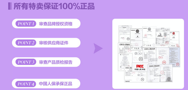奥特曼：在开源AI上，我们错了！DeepSeek让OpenAI优势不再，下一个是GPT-5