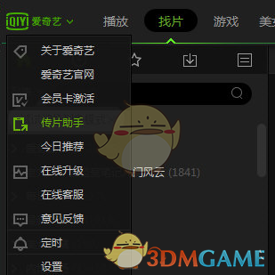 甘肃夫妻捡回一弃婴，抚养10年后，妻子做了亲子鉴定，结局惊人