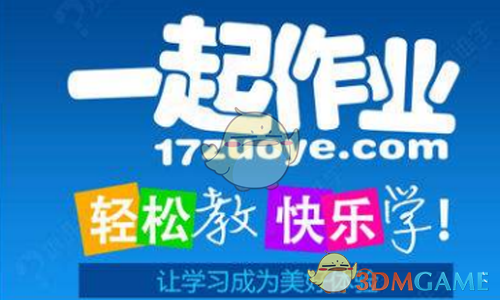 PCS（Pcs.是什么意思）