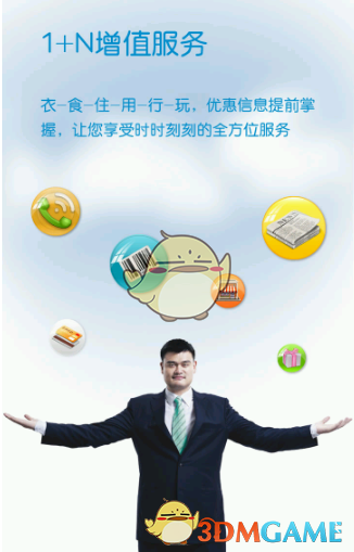 懵了，近6900亿元高股息龙头创年内新低！比亚迪再创历史新高，这些科技股低估值（附股）