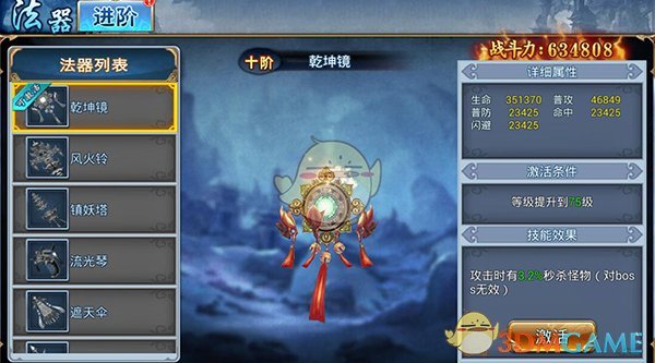 tent（tent是什么意思）