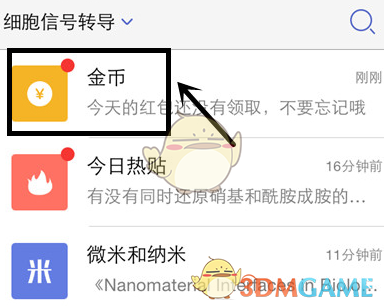 女子在楼下等丈夫，被4名未成年孩子折磨1小时致死，被抓后：我们只是打着玩儿…