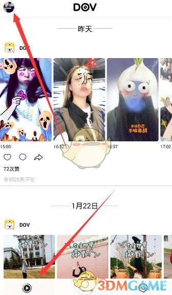特朗普执意要加征的“对等关税”究竟是什么 哪些国家风险最大？