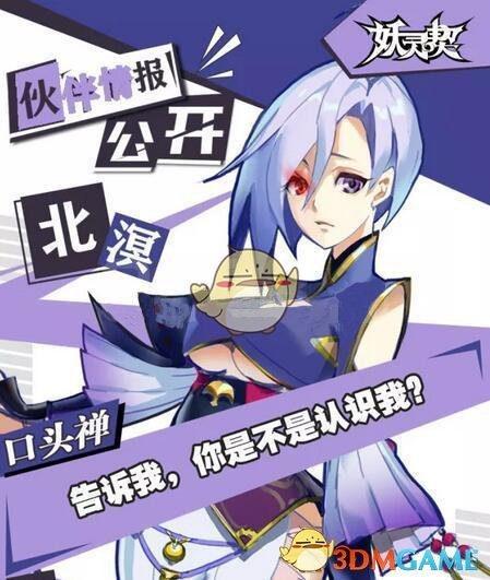 →为四川石油劳模候选人点赞！