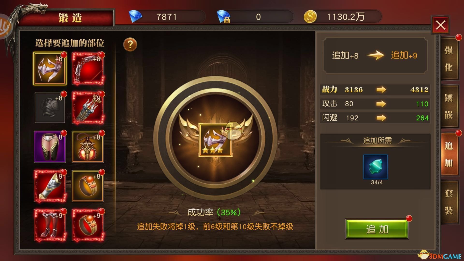 周深教唱歌郎朗教钢琴