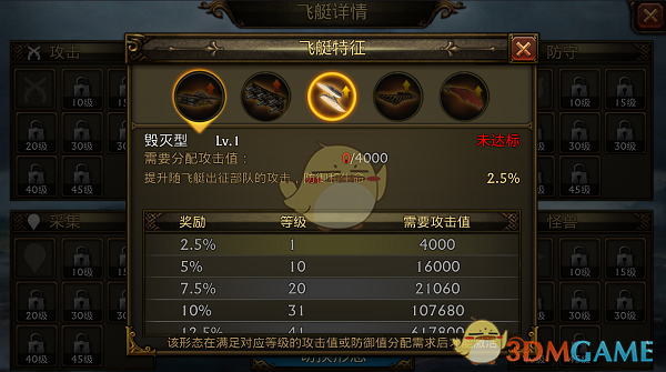 张新成音乐节翻唱方大同《苏丽珍》