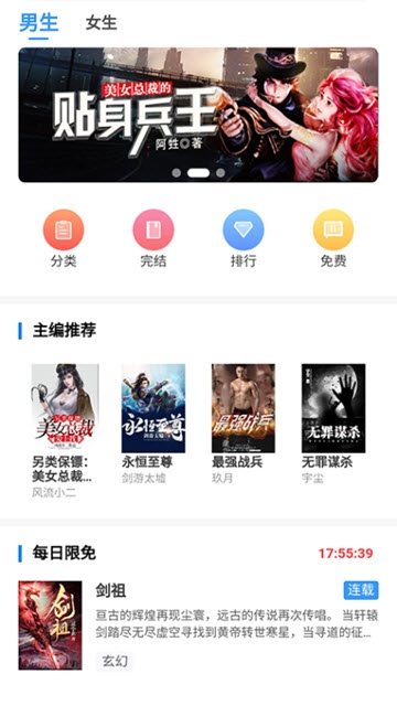 浙江工人从河底捞出15年轿车，打开门呆住-里面竟然有俩人