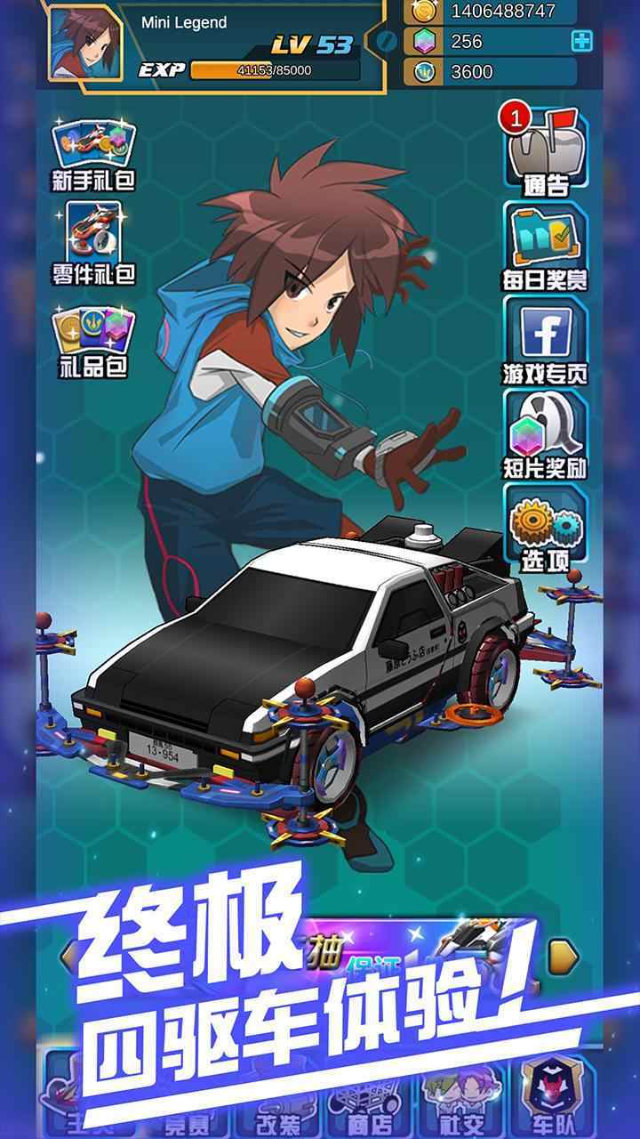 汪峰带仨儿女看剧