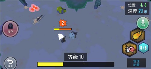 巴军方警告印度不要误判形势