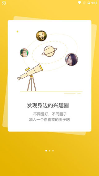 哈登半场送出10助攻