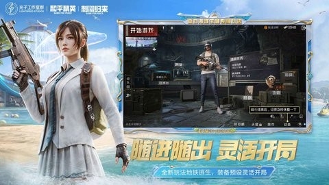 “价格屠夫”？零跑汽车创始人朱江明回应