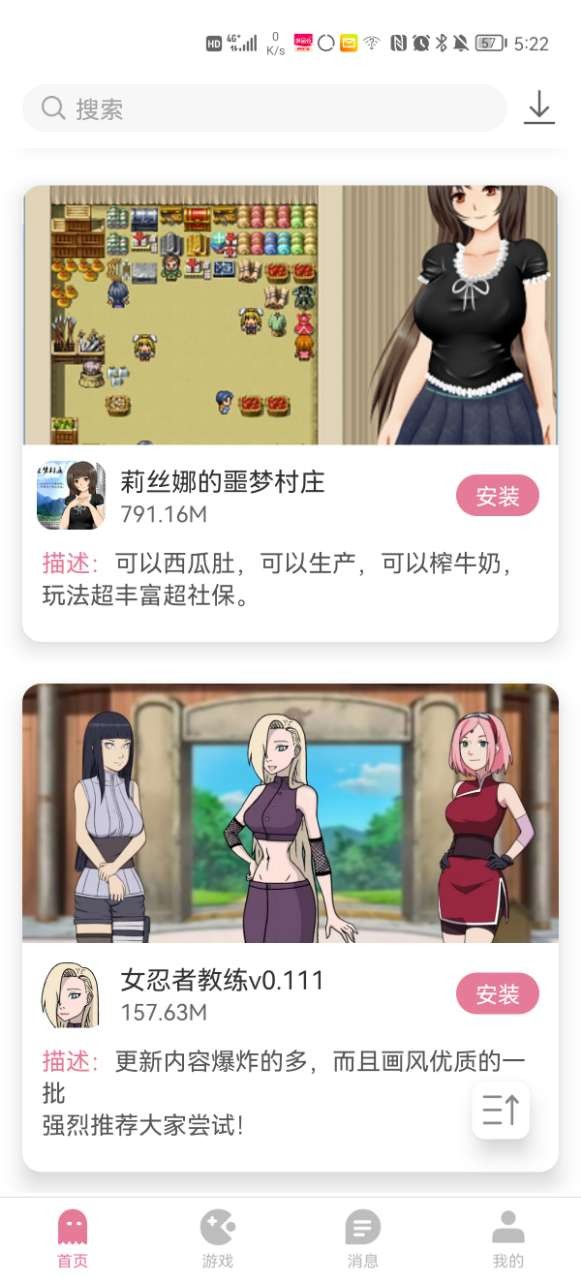 陈妤颉跑出女子200米个人最好成绩