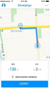 不是宋雨琦你真会啊