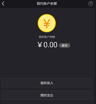 2025五一档电影新片票房破3亿