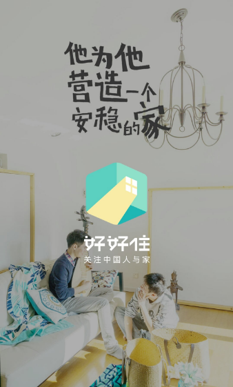 协和4加4博士水平没问题