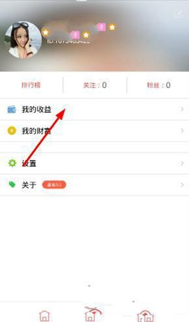 重庆大学教授带女发文：究竟是父女情深还是学阀垄断
