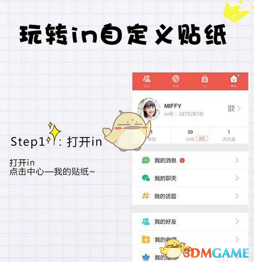 36 岁马塞洛宣布退役 ，如何评价该球员的职业生涯？