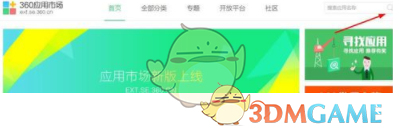 为什么有的博物馆的玻璃一点也不反光？