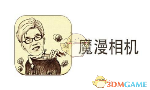 看渣男被绿茶耍大快人心