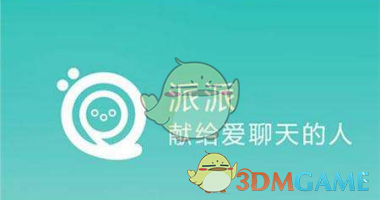 沙特大户这次为什么要买美国的武器装备？