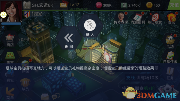 天主教教皇去世为何全球瞩目