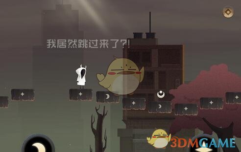 伤你的人是助缘。