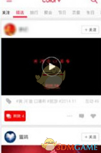 马丽说惠英红是她的太阳
