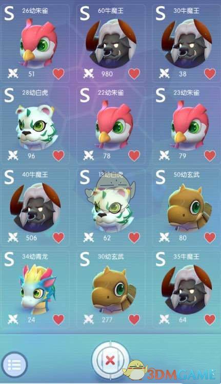 PCS（Pcs.是什么意思）