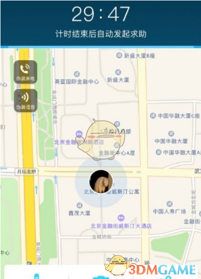 女子为游戏男友倾尽百万靠泡面度日