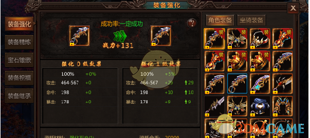 六岁的孩子能读懂《红楼梦》这种名著吗？