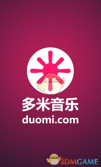 tent（tent是什么意思）