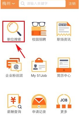 确认了！是刘诗诗！