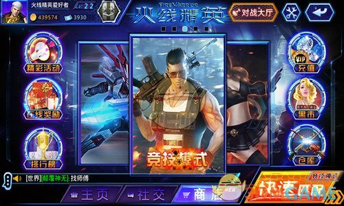 为什么欧洲的英吉利海峡和日本的津轻海峡都有海底隧道，而中国的琼州海峡没有？