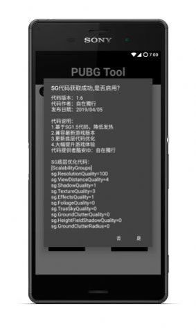 财经早报：美方豁免部分产品的“对等关税”，中欧双方就电动车谈判开始接触