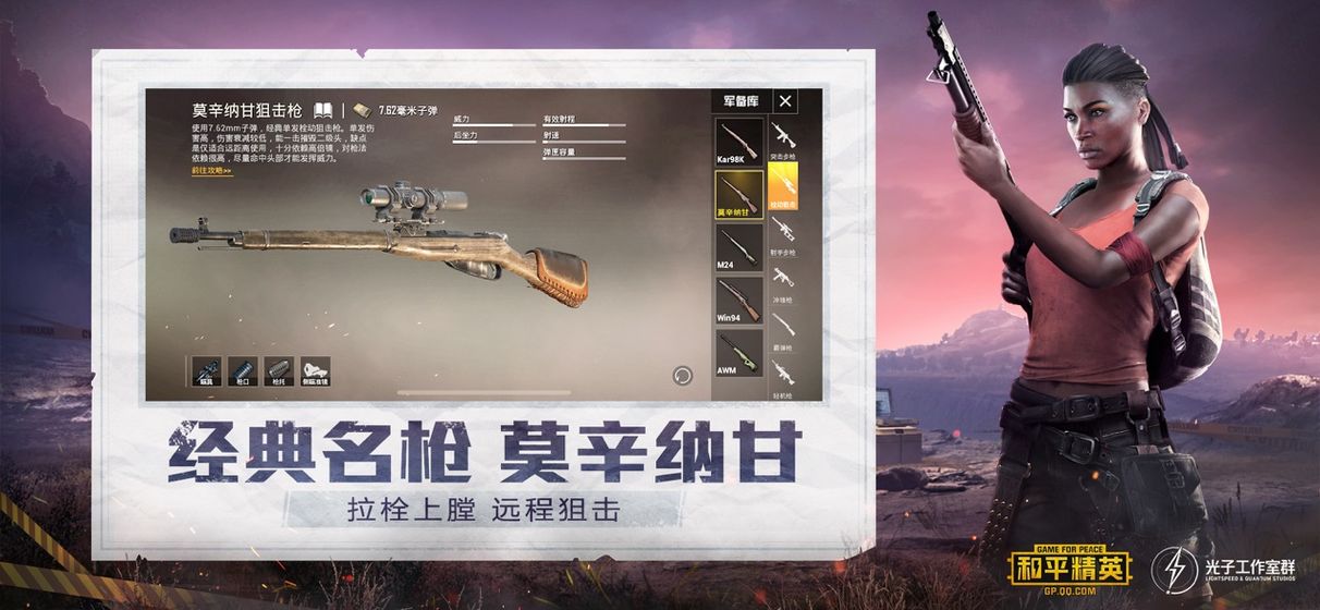 直播间卖土鸡结果土是商标名