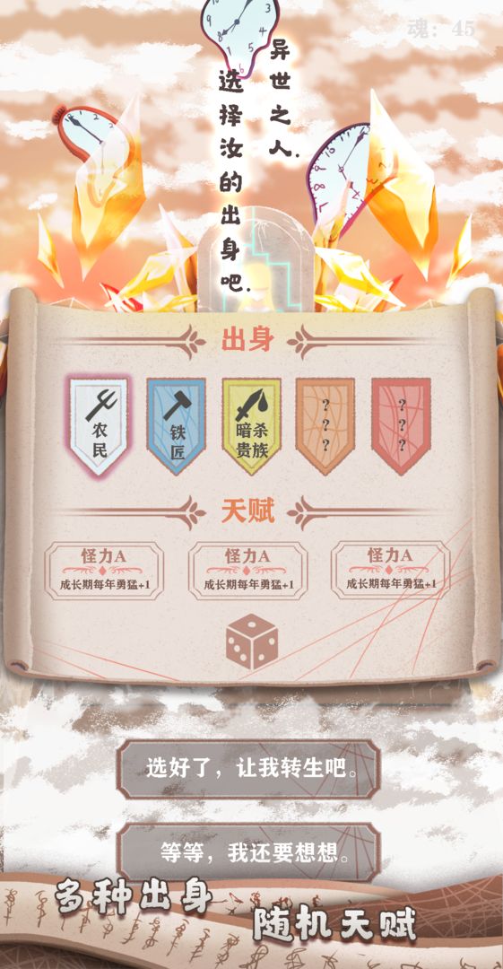 戚薇穿透视裙，大大方方，好嗨啊）