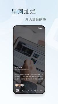 在职场中，「存在感」意味着什么？我们需要努力增加自己的存在感吗？