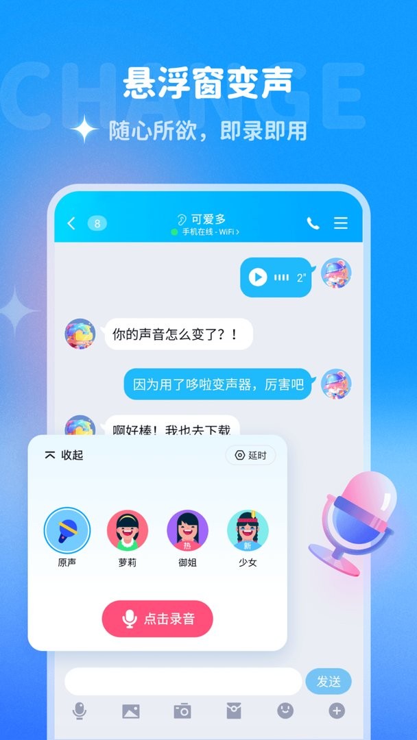 巴特勒怼狄龙布鲁克斯