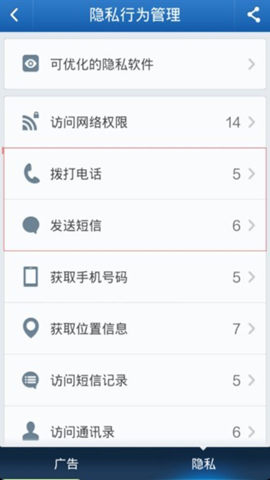 张凌赫二旬老人的朋友圈