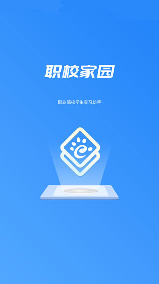 裸辞后为何感觉不再需要旅游